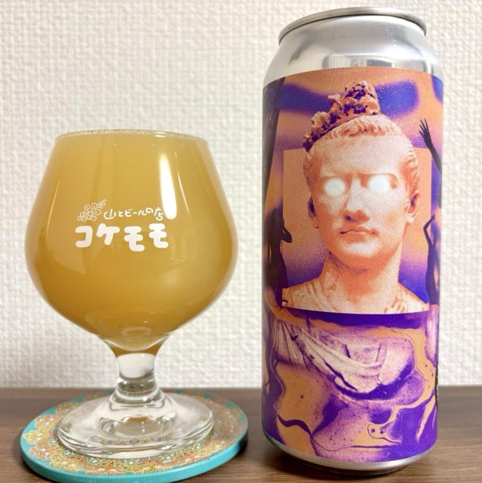 Brasserie du Bas-Canada – Double Dry Hopped Caligula
ABV: 8,2 % | Stil: Imperial / Double New England IPA | Untappd: 4,34

En ekstra humleintens version af Bas-Canadas populære Caligula. Denne udgave er double dry-hopped med store mængder Citra og Nelson Sauvin, hvilket giver en massiv aromaprofil med tropisk frugt, citrus og let vinøse nuancer.