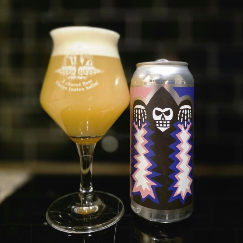 Messorem – Demoliri 0023

ABV: 7,0 % | Stil: New England IPA | Untappd: 4,25

En klassisk Demoliri-release fra Messorem, hvor fokus er på ren, frugtdrevet haze i en mere “let” og drikkelig udgave end deres tungere serier.