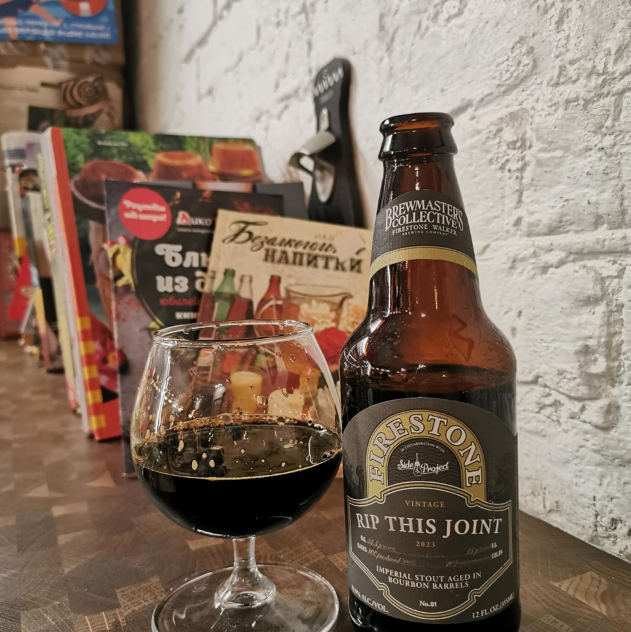 [Pre-Order Uge 47-48] Firestone Walker Brewing Company – Rip This Joint (2023)