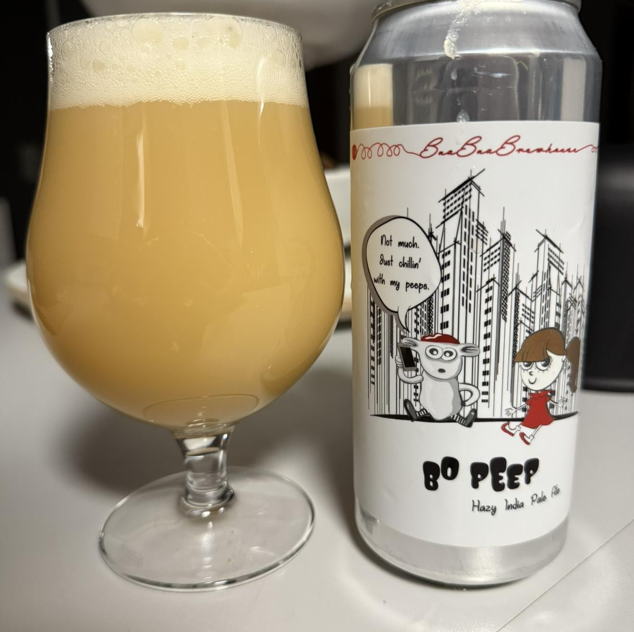 [Pre-Order Uge 47-48] Baa Baa Brewhouse – DDH Bo Peep (2025)
