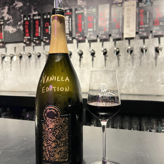 [Pre-Order Uge 28-29] Marlobobo – Double BA Stevnsberry CRYO – Vanilla Edition (2021/2022) [MAGNUM