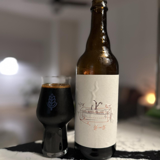 3 Sons Brewing Co. × Forager Brewery – Fractional BA Kitchen Sink